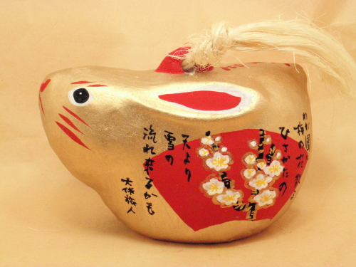 WET04-L16 ����K�y�颔~�ɘa��(��)��@