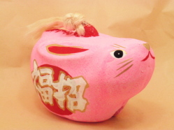 WET04-L17 ����K�y�颕x�m�ɑ�(�s���N)��A