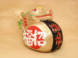 WET05-L13 ����C�y�� �H�q��(��)�B