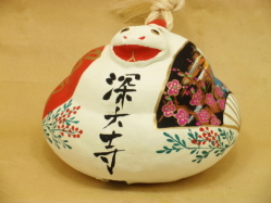 WET06-l08 ���喤�y��@�x�m��q�i���j�@