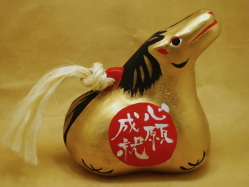 WET07-L203 ����ߓy��(��)�u��V�v�B