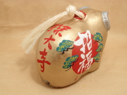 WET08-L101 ���喢�y��(��)�u�x�m�ɑ�v�B