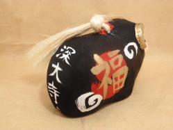 WET08-L104 ���喢�y��(��)�u�_���v�B