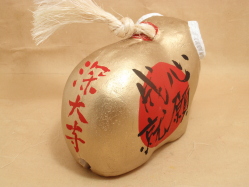 WET08-L108 ���喢�y��(��)�u�~����v�B