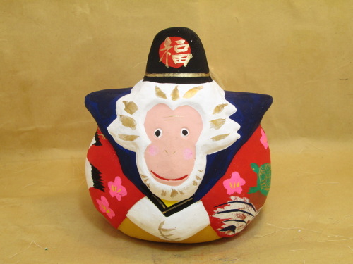 WET09-L117 \yu߂ƋTv