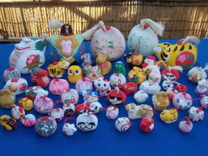 �[�厛�y��