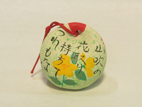 WDO-MN101�u���t�y��v�R��