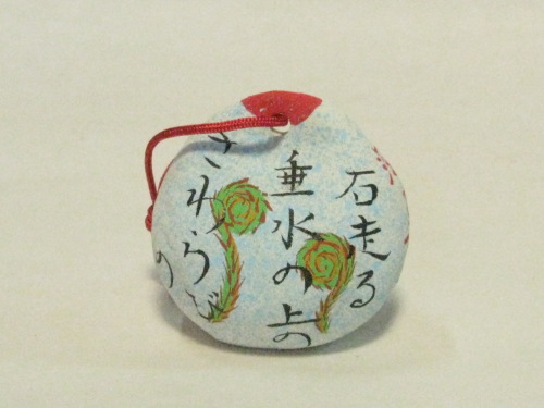 WDO-MN104�u���t�y��v�n��(����)