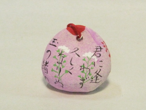 WDO-MN106�u���t�y��v�T(�Ȃ���)