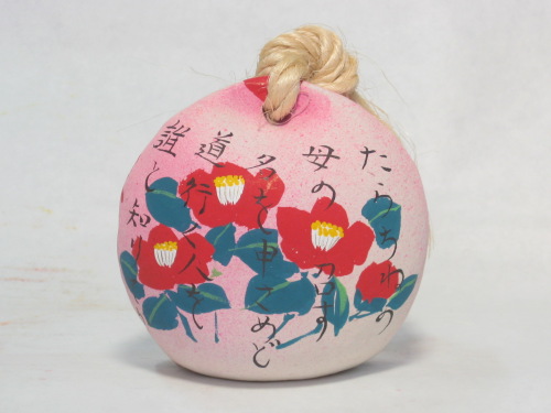 WDO-MN201�u���喜�t�y��v��(�΂�)