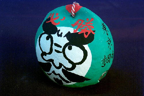 WDO-SP104�u�T�E�W�A���r�A�����y��(�B��)�v