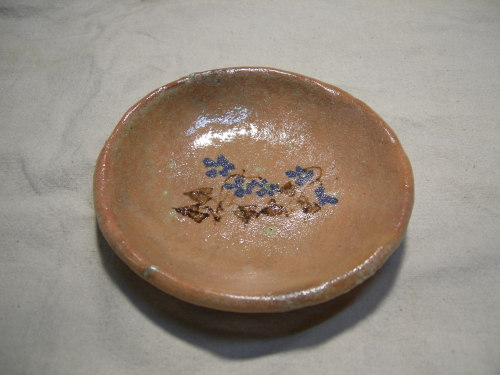 �[�厛�āu�y�āvWRA-KO205�u���ێM(���݂�)�v