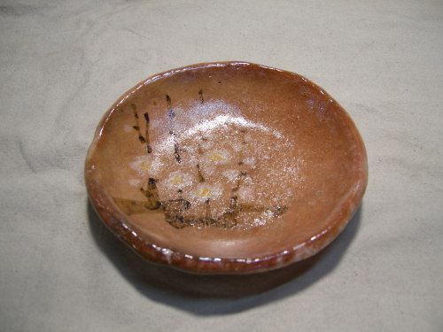 �[�厛�āu�y�āvWRA-KO503�u��ێM(�~)�v