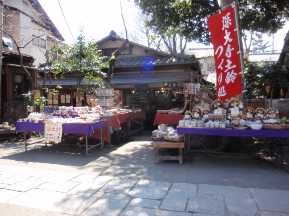 �ނ�����[�厛�q�@�X�܈ē�