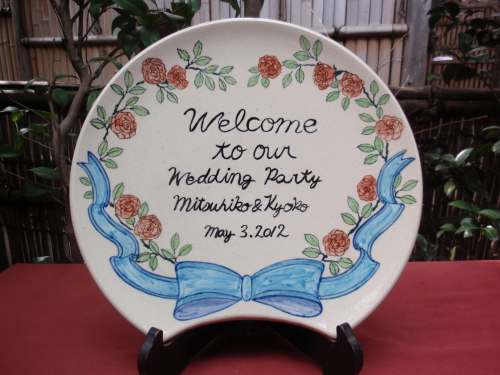 �E�G���J���{�[�h