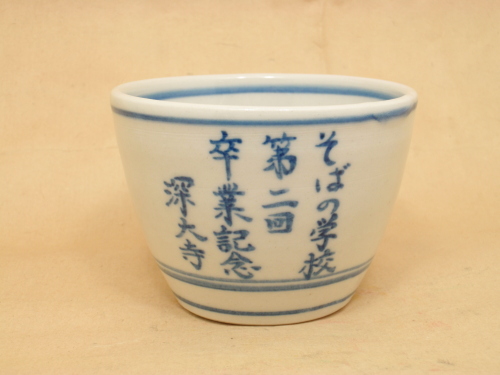 �������i�L�O�i�j�A