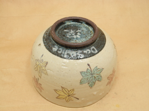 �ǂ�Ԃ�i���H�X�̐H��j�A