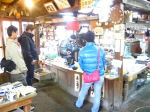 ��ށE���P�̂��ē�