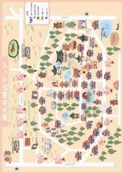 �[�厛���ӏڍ׃}�b�v