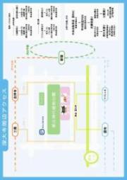 ��ʃA�N�Z�X