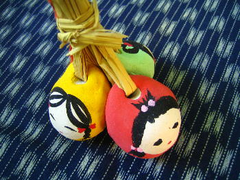 �[�厛�q�I�X�X�����i