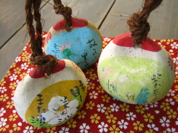 �[�厛�q�I�X�X�����i