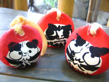 �[�厛�q�I�X�X�����i