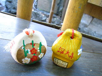 �[�厛�q�I�X�X�����i