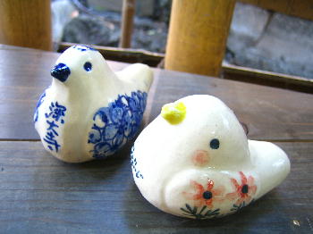 �[�厛�q�I�X�X�����i