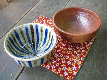 �[�厛�q�I�X�X�����i