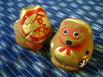 �[�厛�q�I�X�X�����i