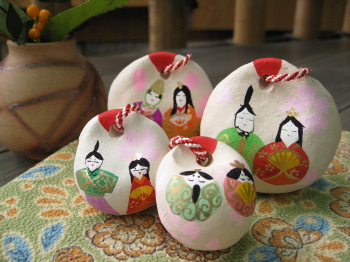 �[�厛�q�I�X�X�����i