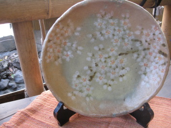 �[�厛�q�I�X�X�����i