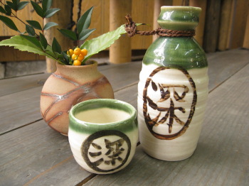 �[�厛�q�I�X�X�����i