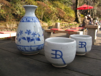 �[�厛�q�I�X�X�����i