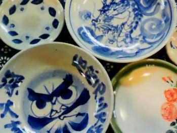 �[�厛�q�I�X�X�����i