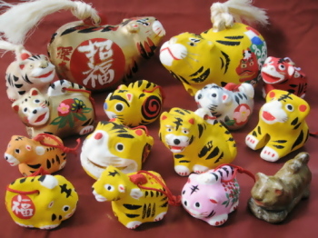 �[�厛�q�I�X�X�����i