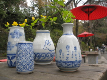 �[�厛�q�I�X�X�����i