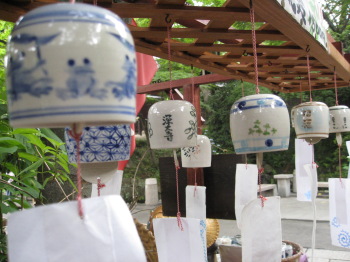 �[�厛�q�I�X�X�����i