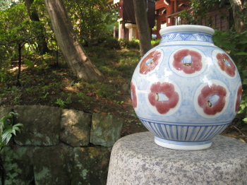 �[�厛�q�I�X�X�����i