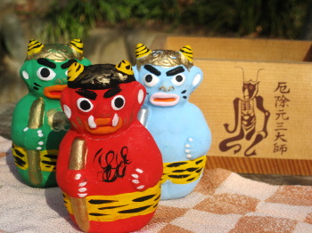 �[�厛�q�I�X�X�����i