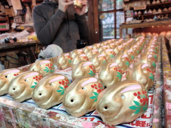 �[�厛�q�I�X�X�����i