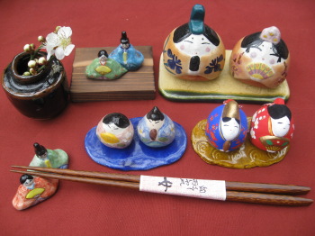 �[�厛�q�I�X�X�����i