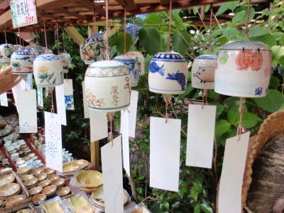 �[�厛�q�I�X�X�����i