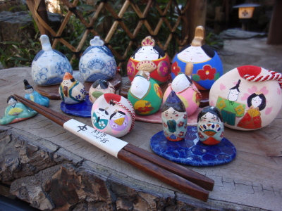 �[�厛�q�I�X�X�����i