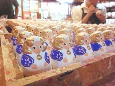 �[�厛�q�I�X�X�����i