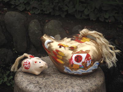 �[�厛�q�I�X�X�����i