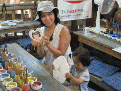 |̌@炭₫R[XȂ20ŏĂオ܂B